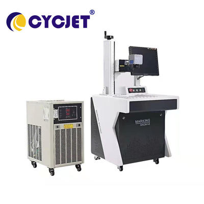 5W UV μηχανή κωδικοποίησης και χαρακτηρισμού για τη υψηλή επίδοση χάραξης γυαλιού