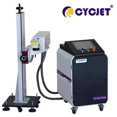 Μηχανή κωδικοποίησης λέιζερ LU5F 110 mm CYCJET για ηλεκτρονική εκτύπωση σωλήνων HDPE PP