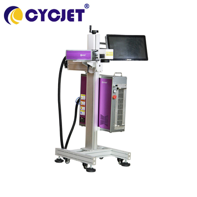 Βιομηχανικοί εκτυπωτές Inkjet ΣΤΥΠΤΗΡΙΏΝ μηχανών εκτύπωσης λέιζερ ινών μυγών 200w