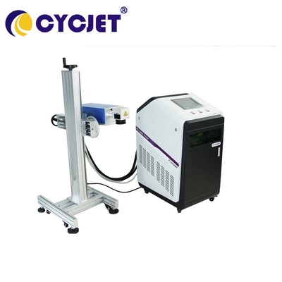 Engraver 3W UV Qr λέιζερ γυαλιού βιομηχανική μηχανή εκτύπωσης κώδικα